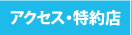 ANZX}bv