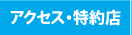ANZX}bv