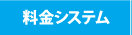 VXe